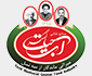 آب حیات