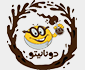 دونانیتو